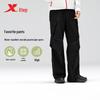 Herren Fallschirm Cargo Hose