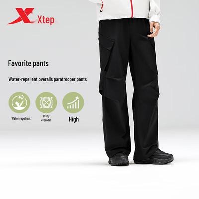 Men's Parachute Cargo Pants