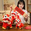 Horse Plush Doll Year of The Horse Auspicious Meaning Soft Velvet Fabric Zodiac Sign Carp Design Horse Doll Table Decor