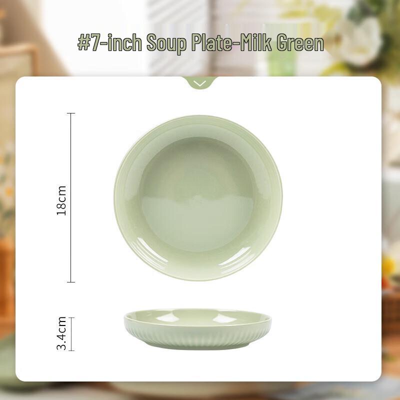Mod Lanka Cream Style 10-inch Double-Handle Soup Bowl