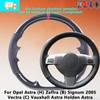Maßgeschneiderte Carbonfaser-Leder-Autolenkradabdeckung für Opel Astra (H.) Zaflra (B.) Signum Vectra (C.) Vauxhall Astra Holden Astra