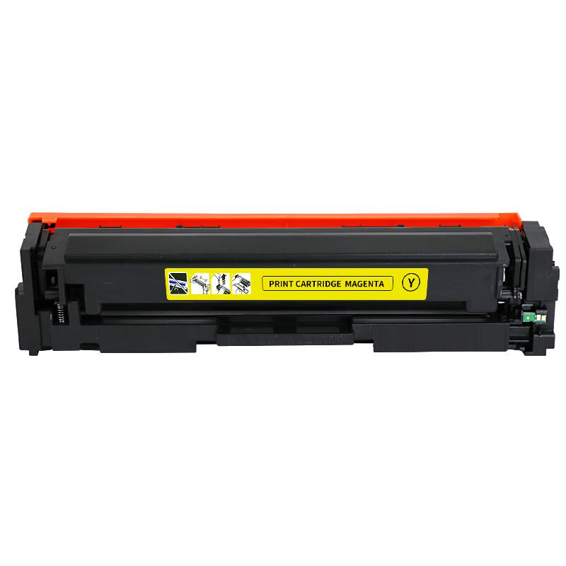 Compatible Canon CRG054 Toner Cartridge