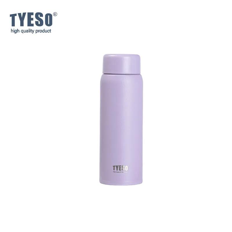 Tyeso 200ml Cute Thermoses Compact Slim Design High Aesthetic Appeal Perfect for Hydration Pocket Insulated Water Bottle Vacuum