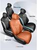 Changan Deep Blue S7 All-Season Universal Seat Covers & Cushions