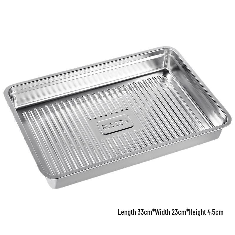 BoZhen JiangChu 304 Stainless Steel Rectangular Food Storage Tray