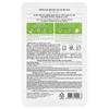The Face Shop, Real Nature, Beauty Face Mask, Green Tea, 1 Sheet, 20g (0.70oz)