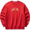 Anta Men's New Year Celebration Loose Fit Pullover Sweatshirt