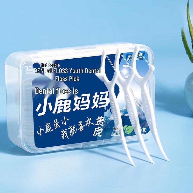 Fawnmum Noble Tiger Double Line Mint Dental Floss Picks, 10-Box Pack