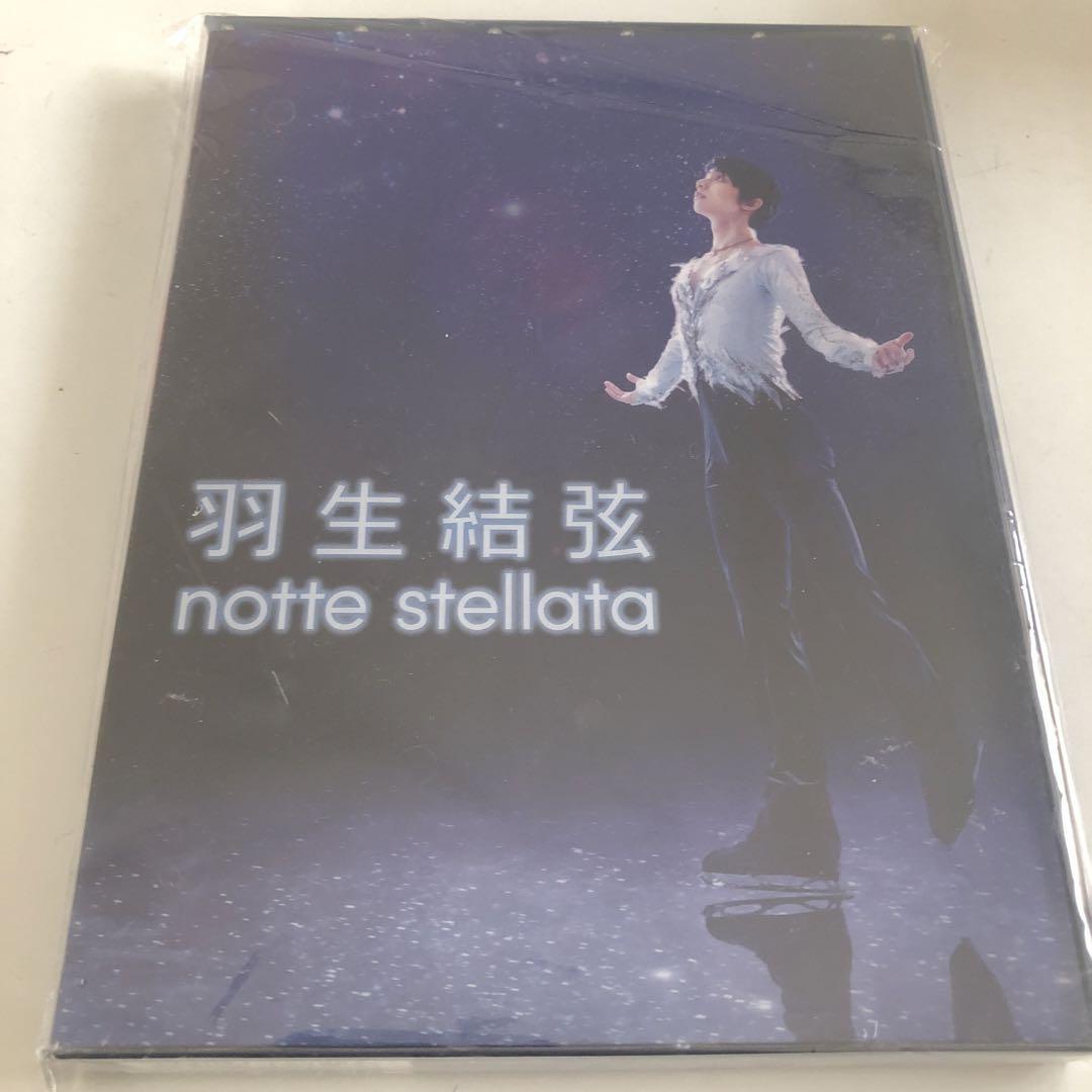 

[USED] Yuzuru Hanyu notte stellata DVD