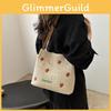 Stylish Korean Woven Bag For Women 2024 Fresh And Fun Beach Ready Tote With Interior Phone Pocket
