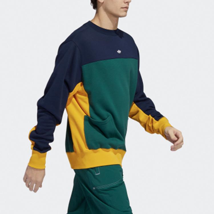 adidas Originals Herren Coverone 2.0 Color Block Rundhals-Sweatshirt GD2101