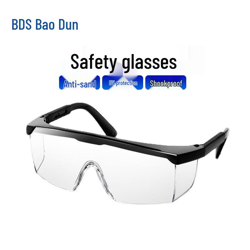 BDS SG-71003 Anti-Impact Anti-Fog Safety Goggles