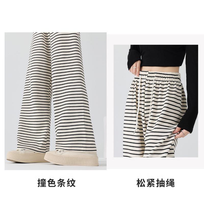 Striped Towel Wide-leg Pants Women's Pendant Pants Spring and Autumn New High-waisted and Thin Casual Pants Straight Mopping Pants Women