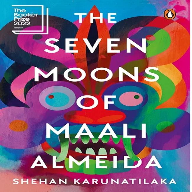 

The Seven Moons of Maali Almeida (Paperback) - Shehan Karunatilaka