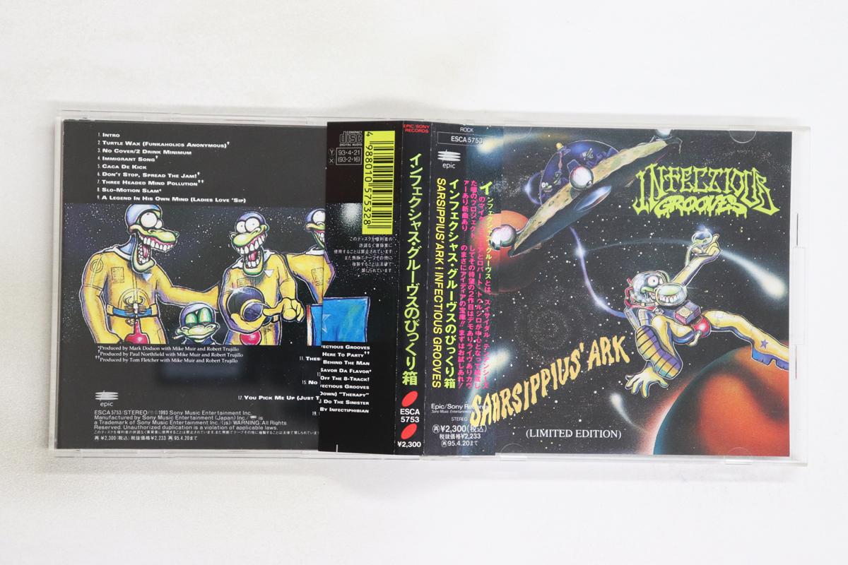 

CD INFECTIOUS GROOVES - Sarsippius Ark ESCA5753 EPIC 1993 Japan Obi Metal Used