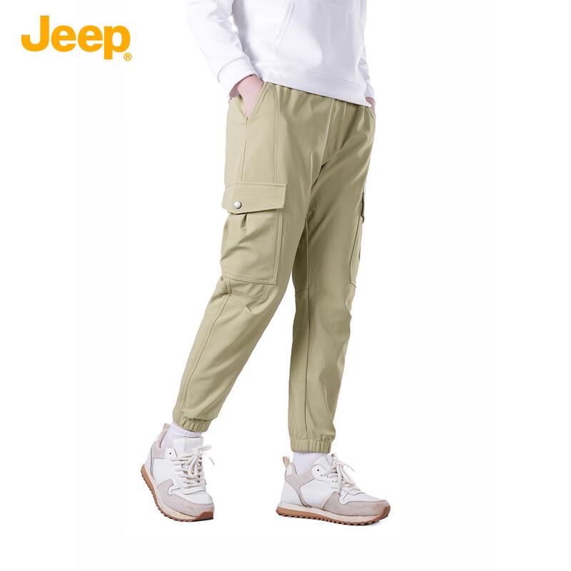 Jeep Men's Solid Color Cuffed Jogger Pants
