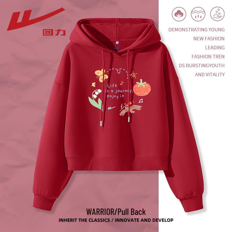 Warrior Women's Milk Silk Hooded Sweatshirt