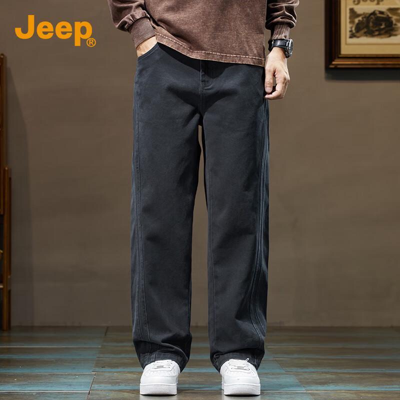 Jeep Men's Loose Straight Casual Trousers