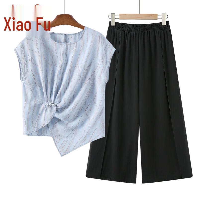 Middle-Aged Women's Striped Summer Two-Piece Set