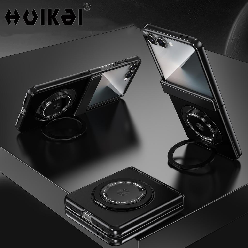 Case For Samsung Galaxy Z Flip 7 5G Z Flip 6 5 Built-in Screen Protector Rotating Magnetic Kickstands Hinge Protection Full-Body