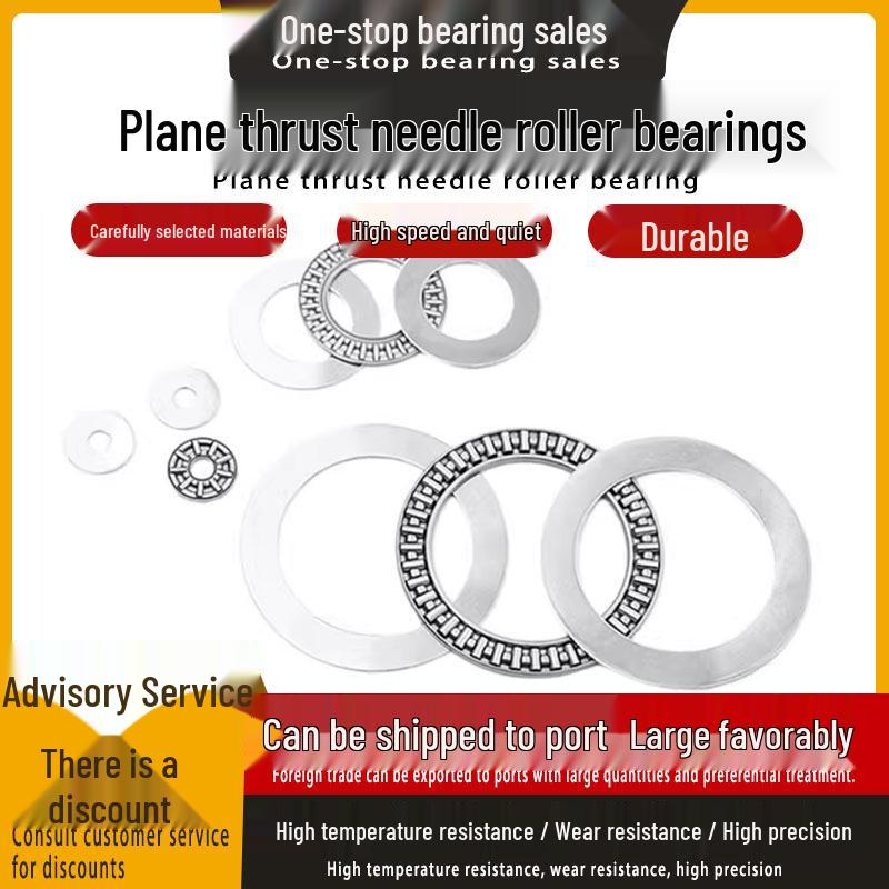 Ultra-Thin Flat Thrust Needle Roller Bearings Set, Inner Diameter 0-9 mm