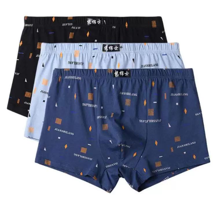 100% Cotton Men's Boxer Briefs, Trendy Youth Style, Pure Cotton Printed, Plus-Size, Mid-Waist, Loose Fit