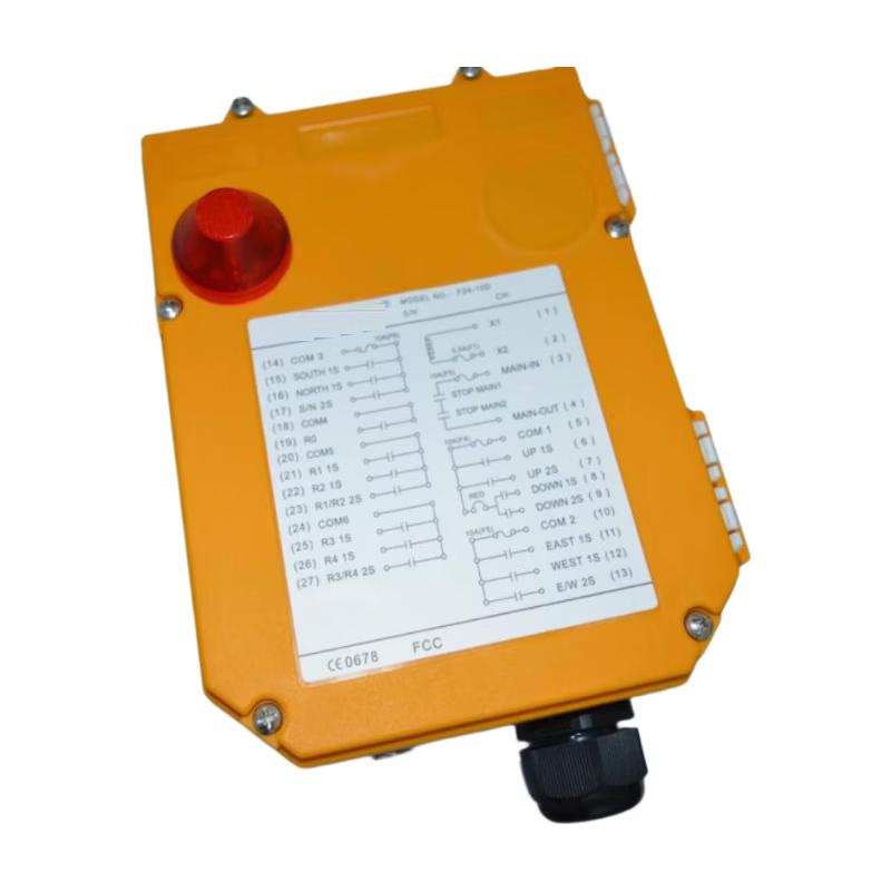 Hengying Industrial Crane Remote Control System