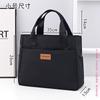 Wholesale work handbag large capacity a file bag laptop bag business briefcase tote bag