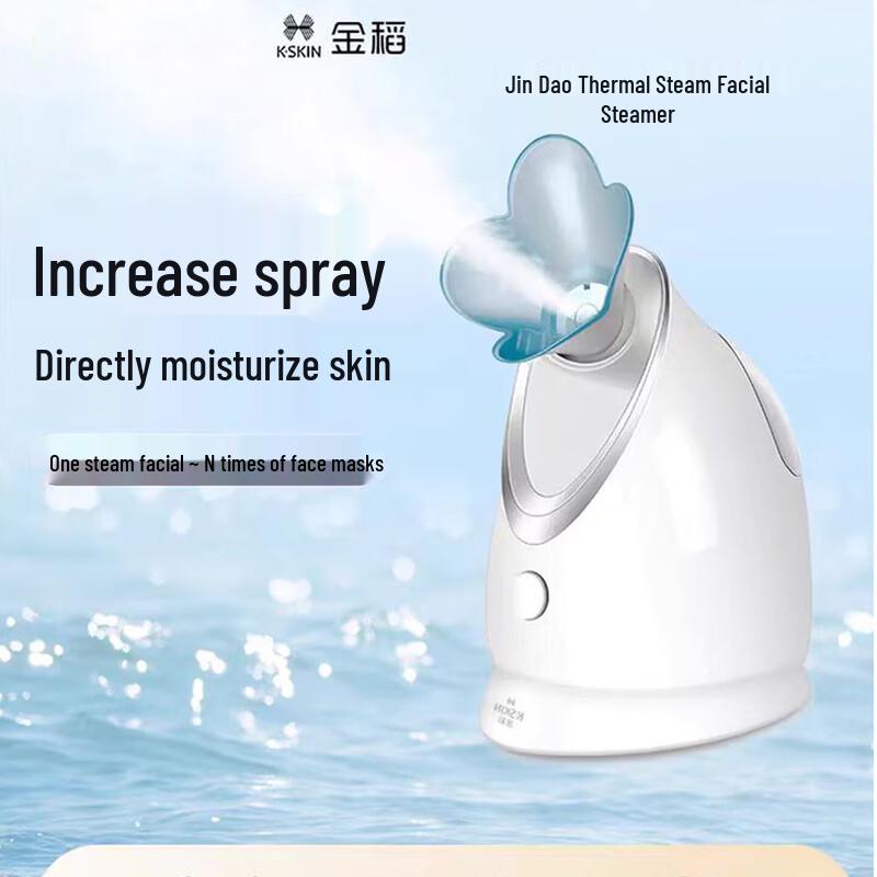 Jindao KD2330 Nano Hot & Cold Spray Facial Steamer CN plug (adapter included)