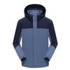 Winter Couple 3-in-1 Solid Color Shaker Jacket