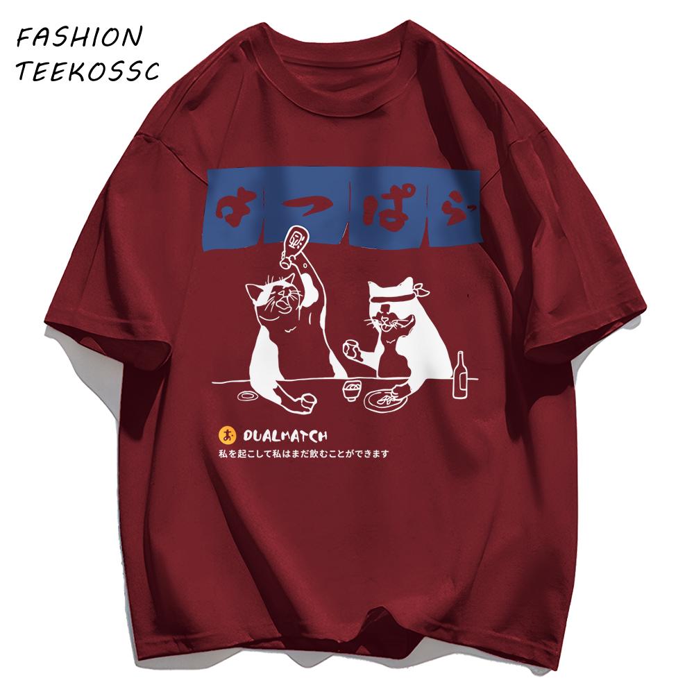 A Cat Drinking Late At Night Print Mens T Shirts Hip Hop AllMatch Tops Casual Cotton Clothes Oversized Crewneck Streetwear