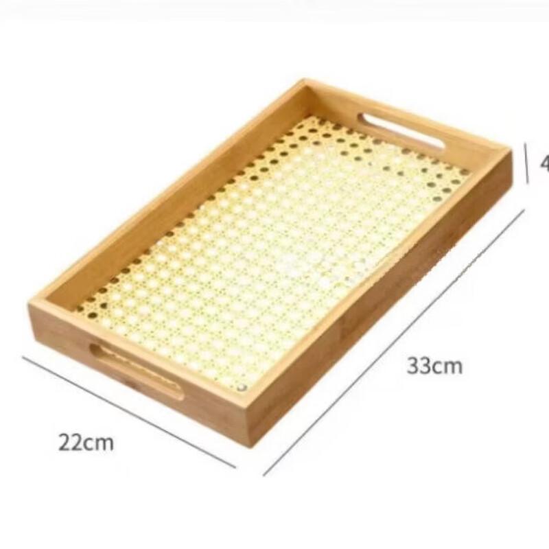 Abay Chinese Style Wooden Serving Tray