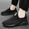 Running shoes men's 2025 spring new single shoes breathable men's shoes casual sports shoes