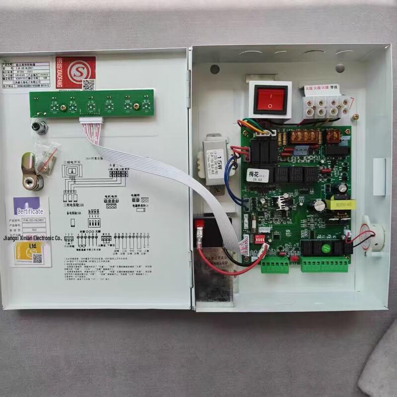 

PushiKeYun FJK-SF-NLD801 Controller