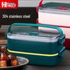 HPMILY 304 Stainless Steel 2-Layer Lunch Box with Compartments