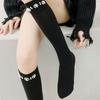 Simple Pearl Knee High Socks Cotton Calf Socks Sweet Knee High Stockings Lolitas Princess Socks for Womens Girls Gifts
