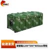 Shanlinhu Tactical Equipment & Supplies