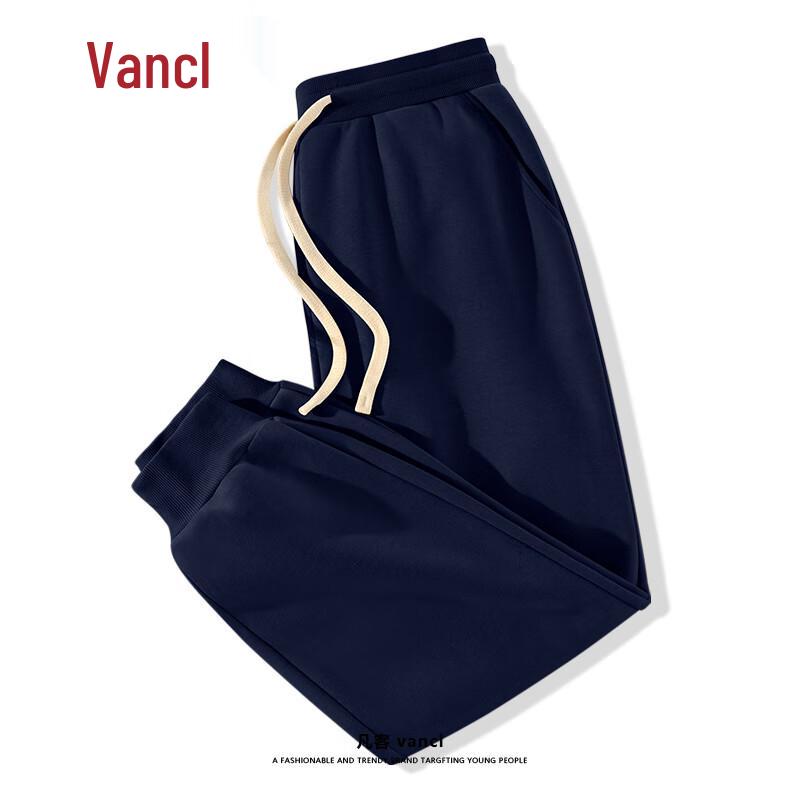 VANCL Men's Tapered Drawstring Heavyweight Casual Pants