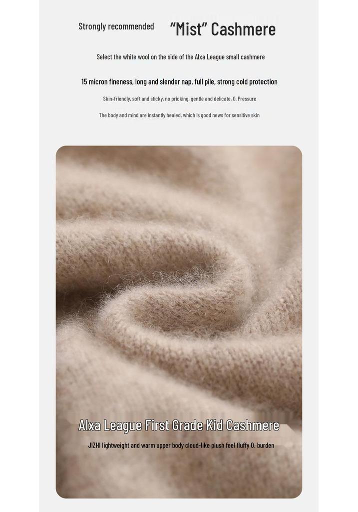 Women's Cashmere Knit Sweater: Cozy Loose-Fit Round Neck for Autumn/Winter