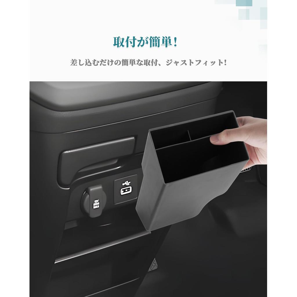 HUAHAO Honda Freed GT Series Console Console Smartphone Gap Small Item Car Storage Easy to Clean and Freed Custom Car Supplies Box, Tray, Tray,