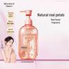 Little Dream Garden Rose Petal Fragrant Body Wash