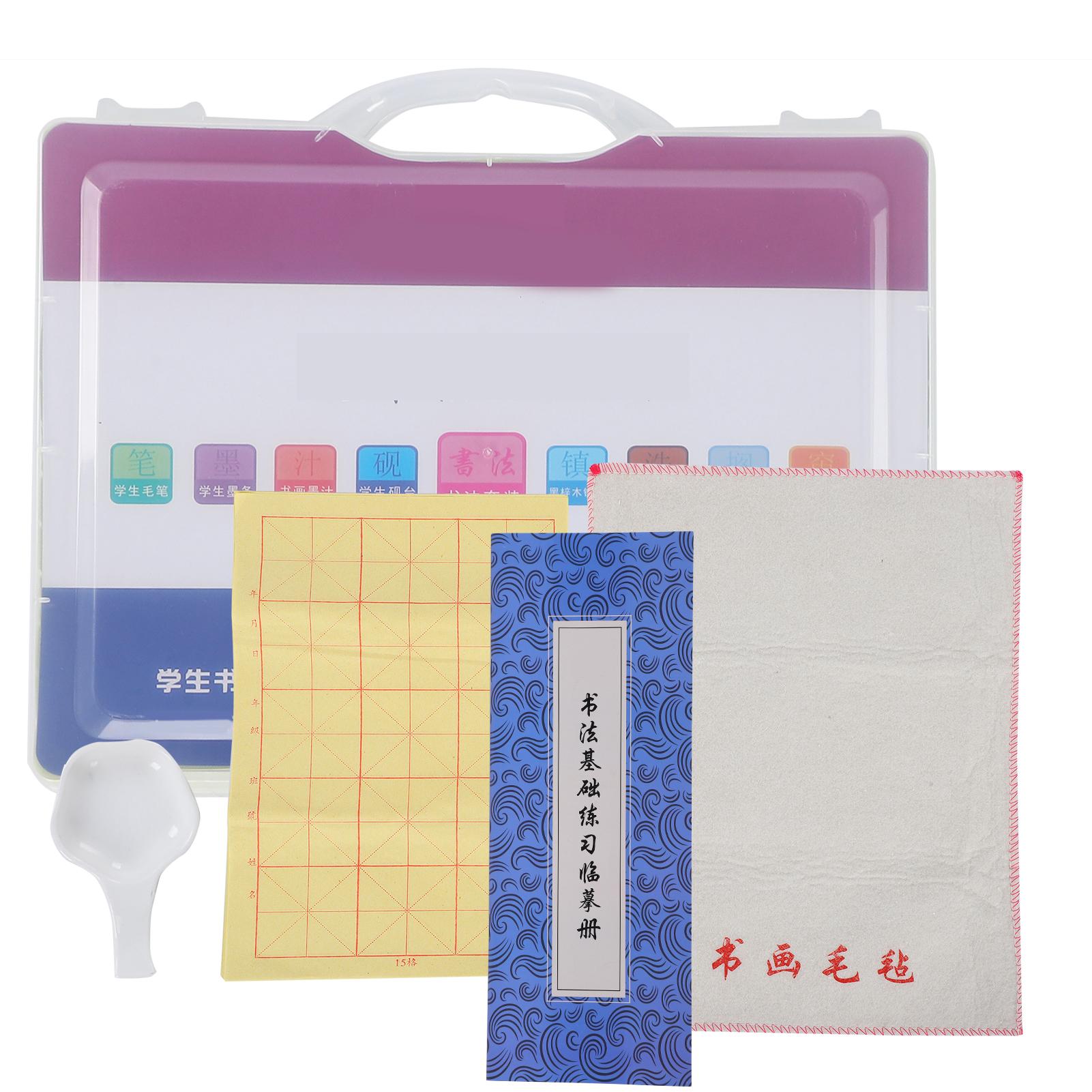 Health & Beauty Product Chinese Calligraphy Set Writing Brush Ink Stick Slab Paper Beginner Student Practice