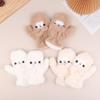 Winter Cartoon Cute Plush Hat Small Bear Raven Hat Women'S Outdoor Fashionable Warm Ear Protection Pullover Hat