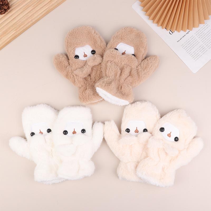 Winter Cartoon Cute Plush Hat Small Bear Raven Hat Women'S Outdoor Fashionable Warm Ear Protection Pullover Hat