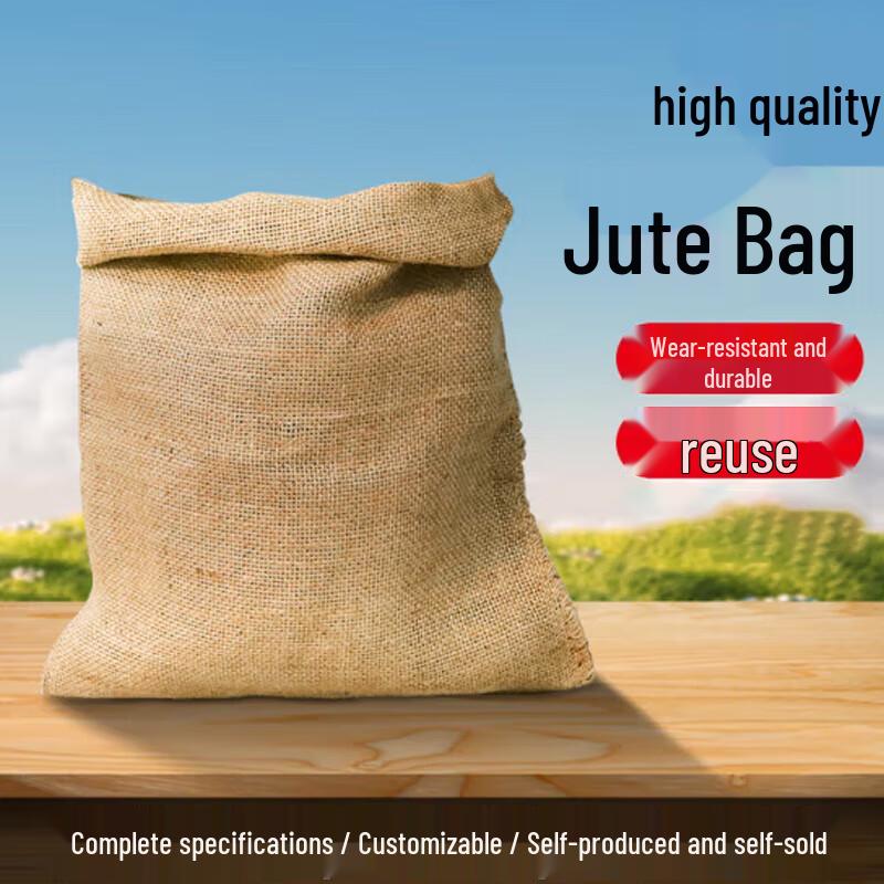Durable Woven Jute Burlap Sacks