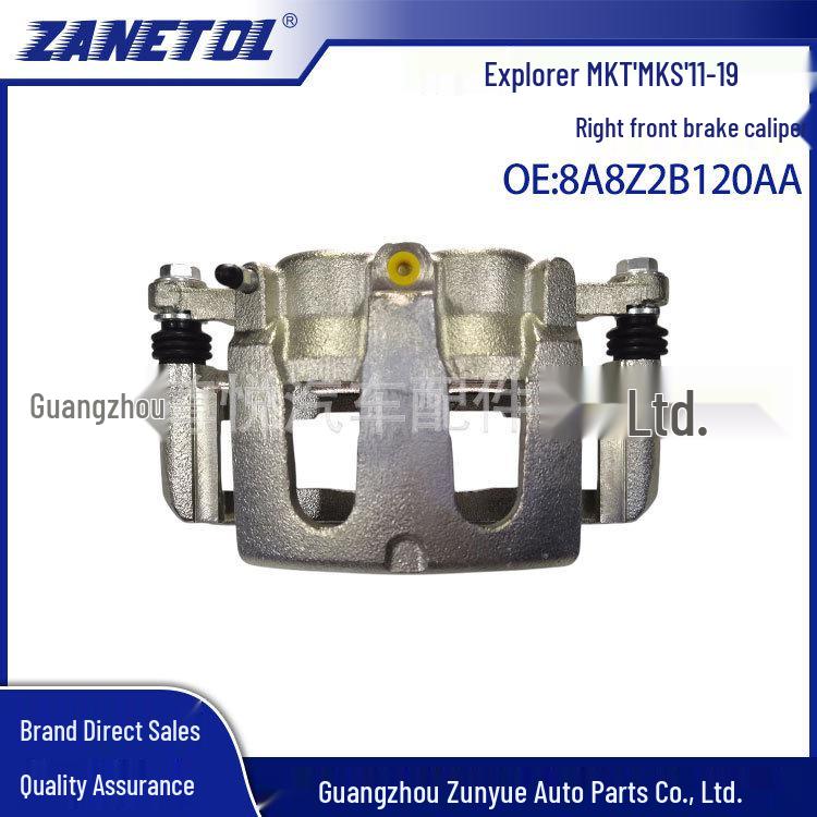 Compatible Front Right Brake Caliper for Explorer MKT/MKS (2011-2019) 8A8Z2B120AA