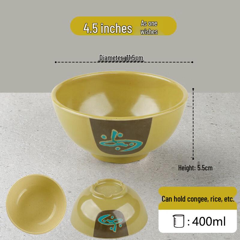 Ruyi Pattern Commercial Melamine Rice Bowls
