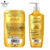 Schwarzkopf Gold Pure Essential Oil Shampoo & Conditioner Set