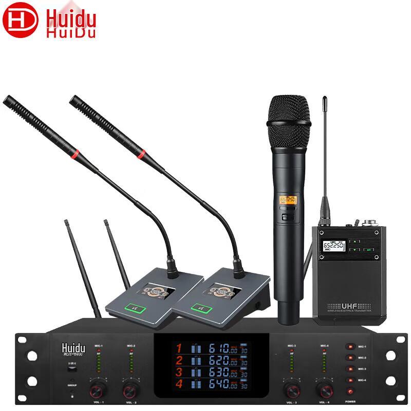 

HUIDU HDS-5400 Professional Wireless 4-Channel True Diversity Microphone System (CN version)