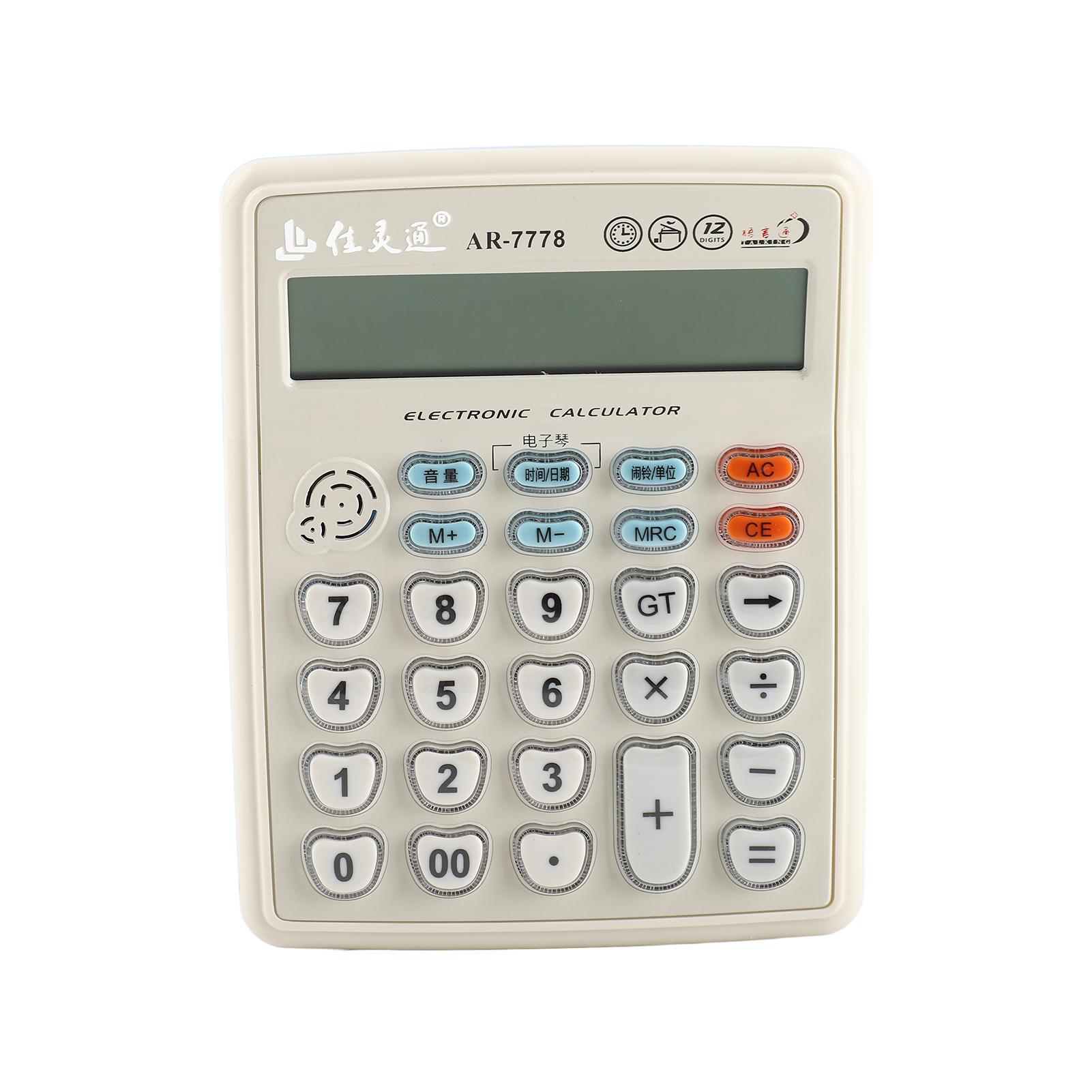 Painter Silver Musical Desktop Calculator 12 Digits Lcd Display Electronic Calculator Counter Big Buttons With Music Piano Play Time